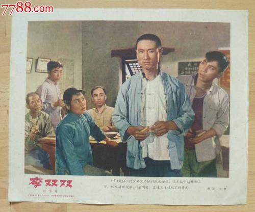 塞尔维亚虚拟币平台身份认证资料